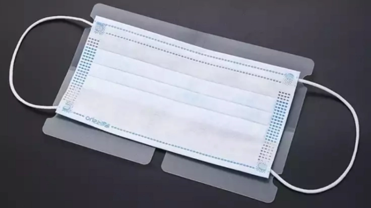 マスク折畳み収納ファイル