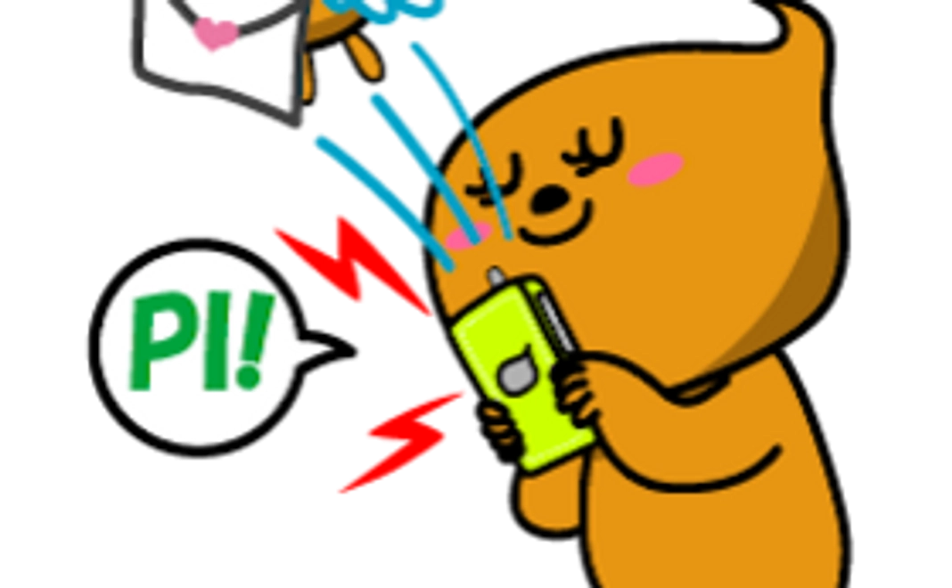 サンクスメール