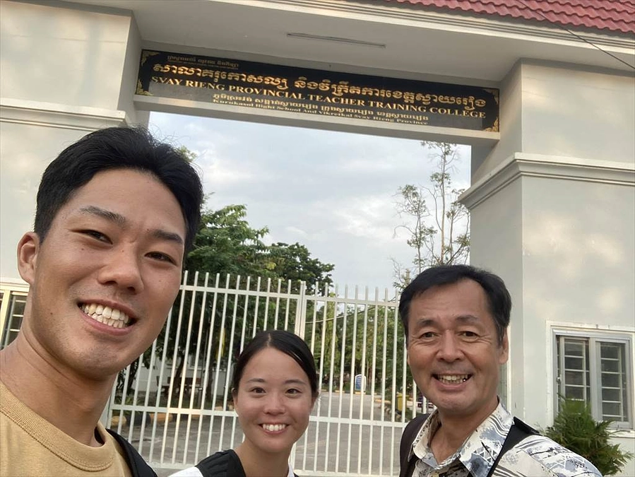 11月13日（月）プレイスバイ小学校視察紀行１（前日編）