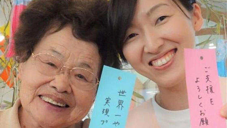 認知症の人が笑顔になれる「世界一やさしいレストラン」を開催！