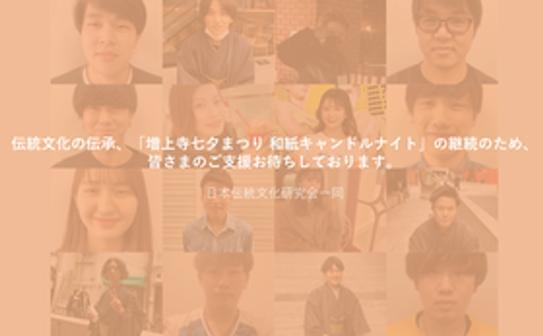 感謝の気持ちをお伝えします！！