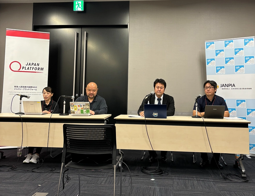 ぼうさいこくたい2024に参加しました