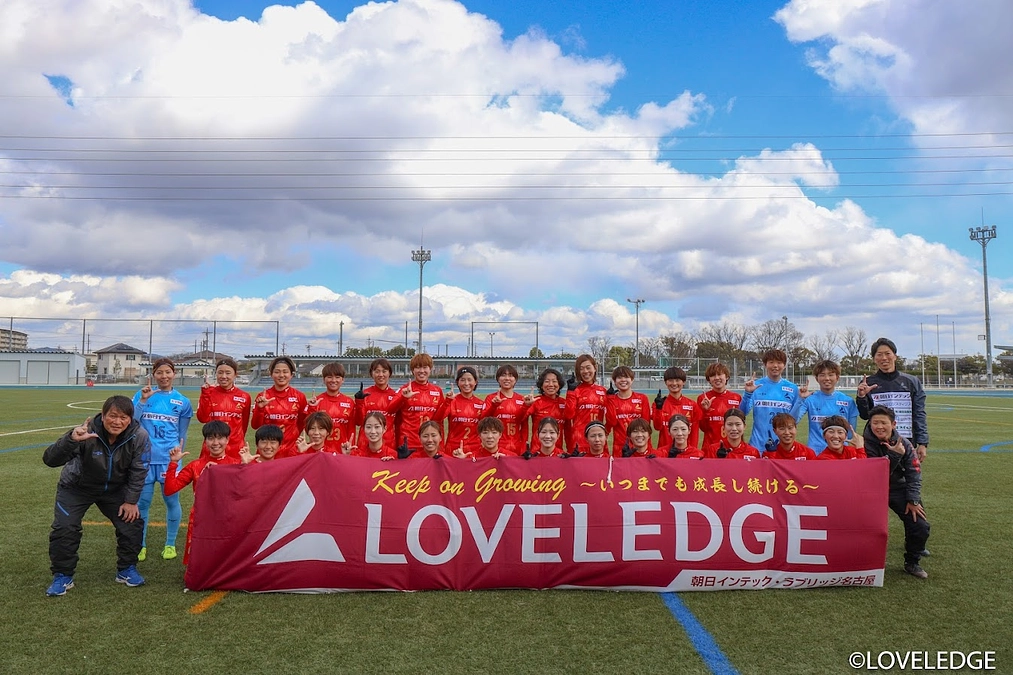 感謝動画送信のお知らせ