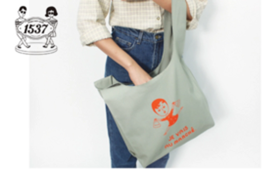 クラウドファンディング限定エコバッグ