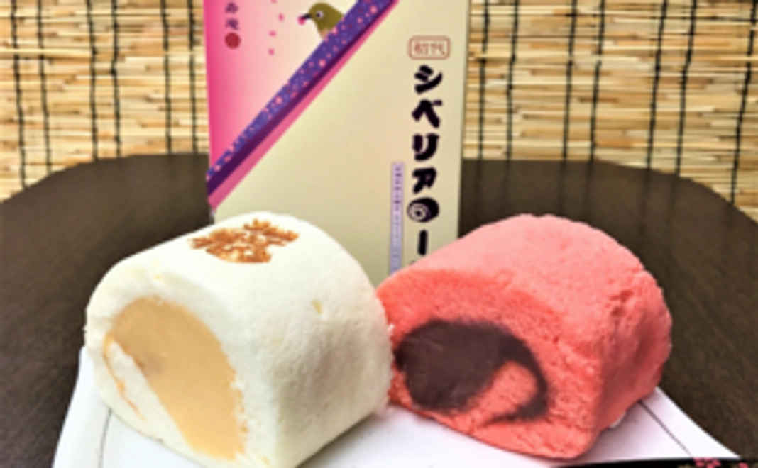 【Readyfor限定味入り！】とげぬき福寿庵のお菓子詰め合わせ