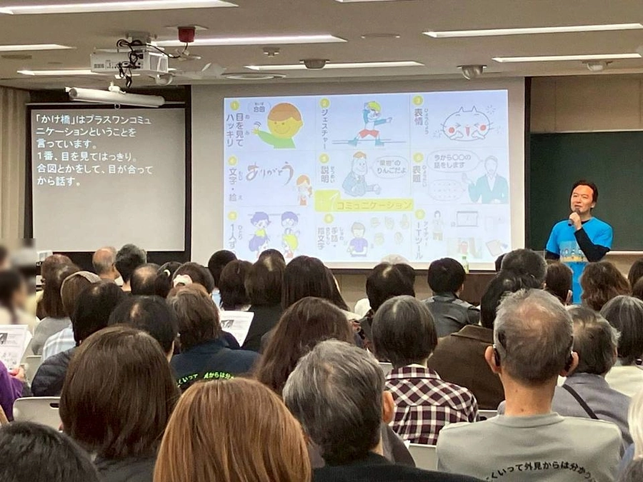 10月は、神奈川県聴覚障害者福祉センターでの講演に登壇させてもらいました！