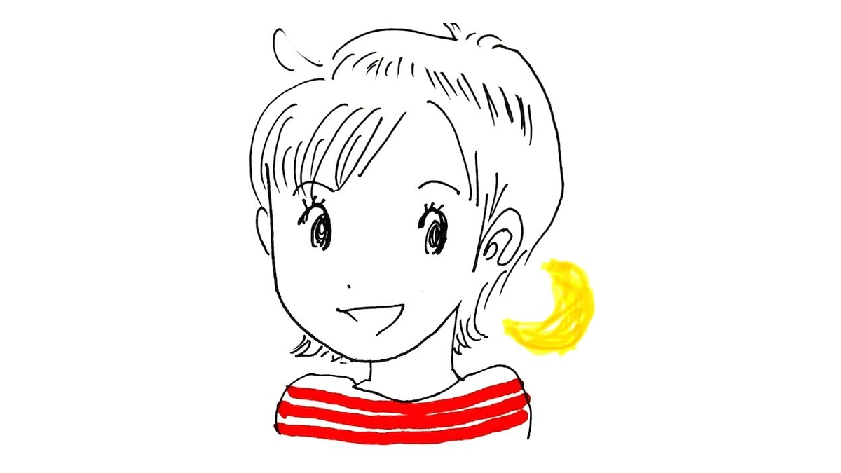 【応援メッセージ】金益見様