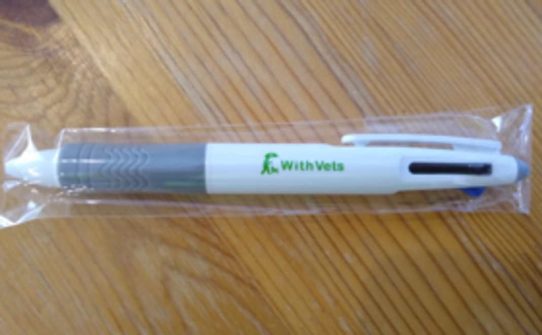 オリジナル3色ボールペン