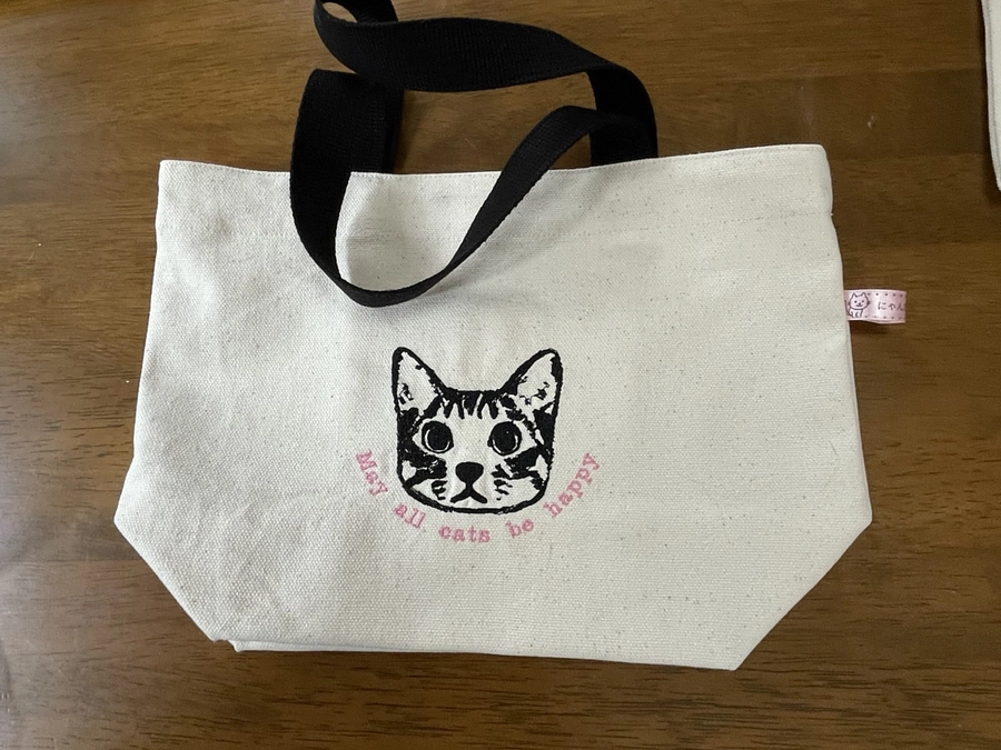 続々リターン完了しています