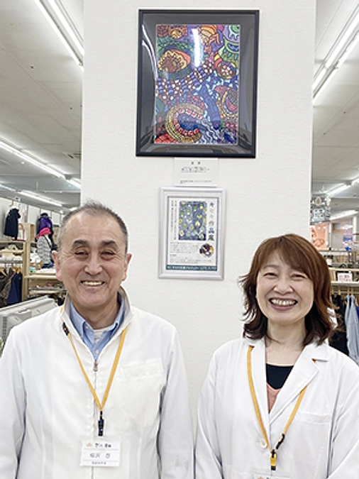 【応援メッセージ　NO.10】キセキさん