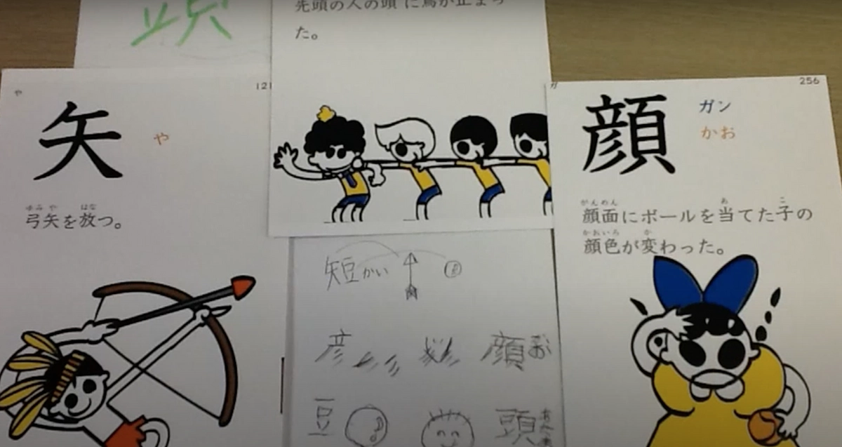 外国人向け日本語教育の最前線で活躍する「にわとりの会」の紹介　その１