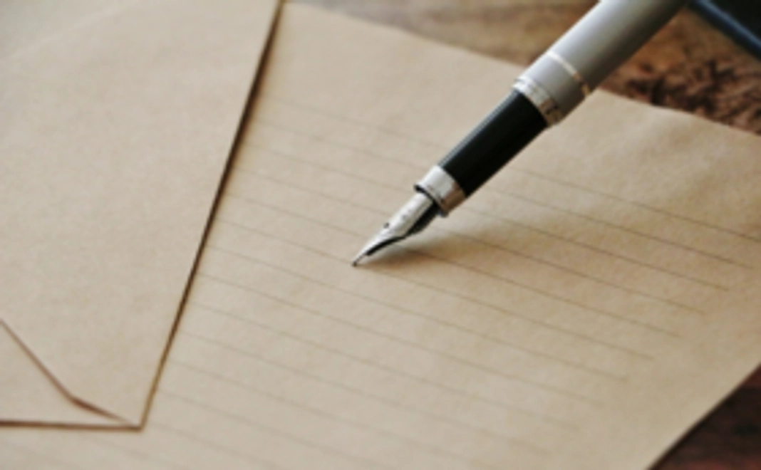 【応援コース】お礼メール