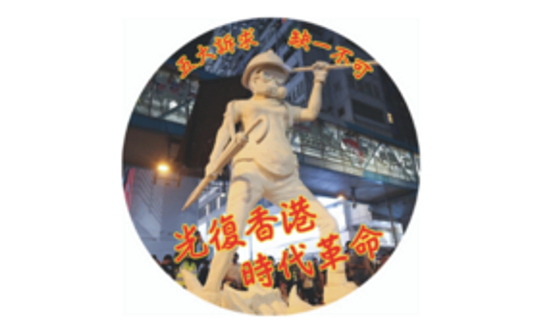 過去の出来事にはさせない！ムーブメントを作り出す缶バッチ