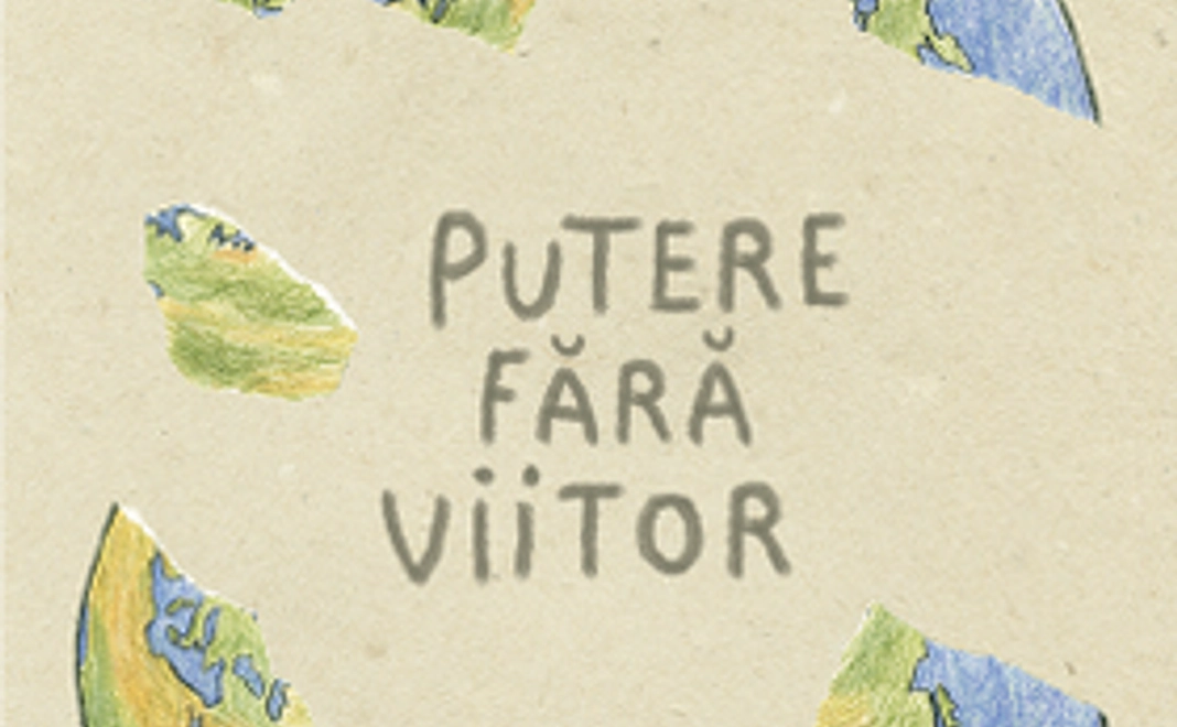 ポストカード5枚