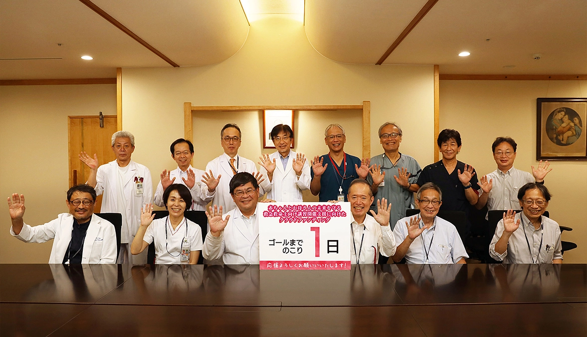 プロジェクト終了まで、あと1日！