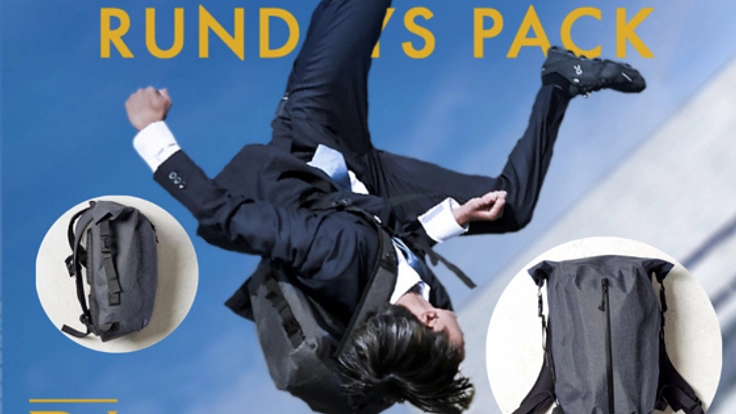 通勤からプライベートまで!デザイン性×多機能性マルチリュック