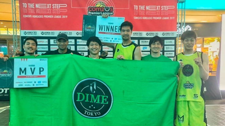 韓国プレミアリーグ初参戦！3x3バスケで世界一を目指す！