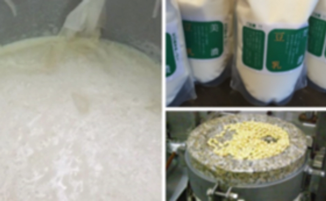 幻の石臼挽き純しぼり美濃豆乳500ml　1本