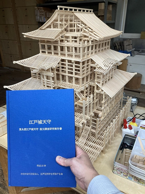 10月8日、軸組模型の制作現場を見学しました。