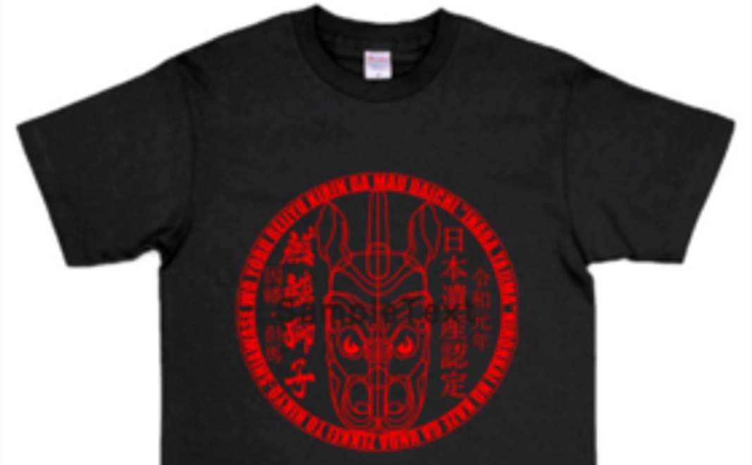 【応援コースA】オリジナルTシャツ