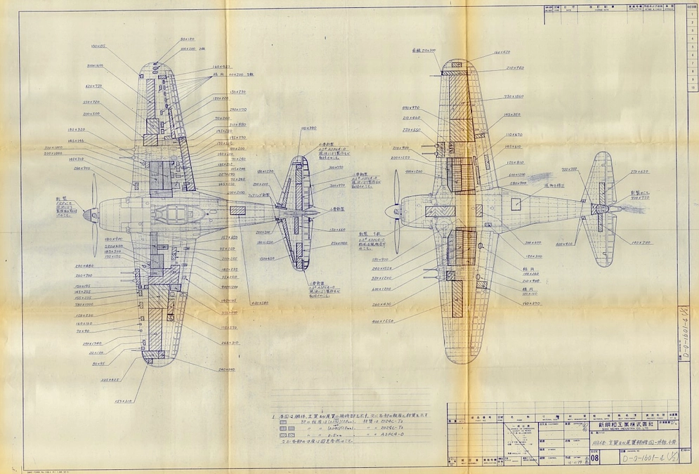 引き揚げ当時の資料について取材を受けました