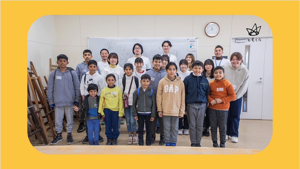 📚 kodomoえほん  〜 2日目 〜 📚