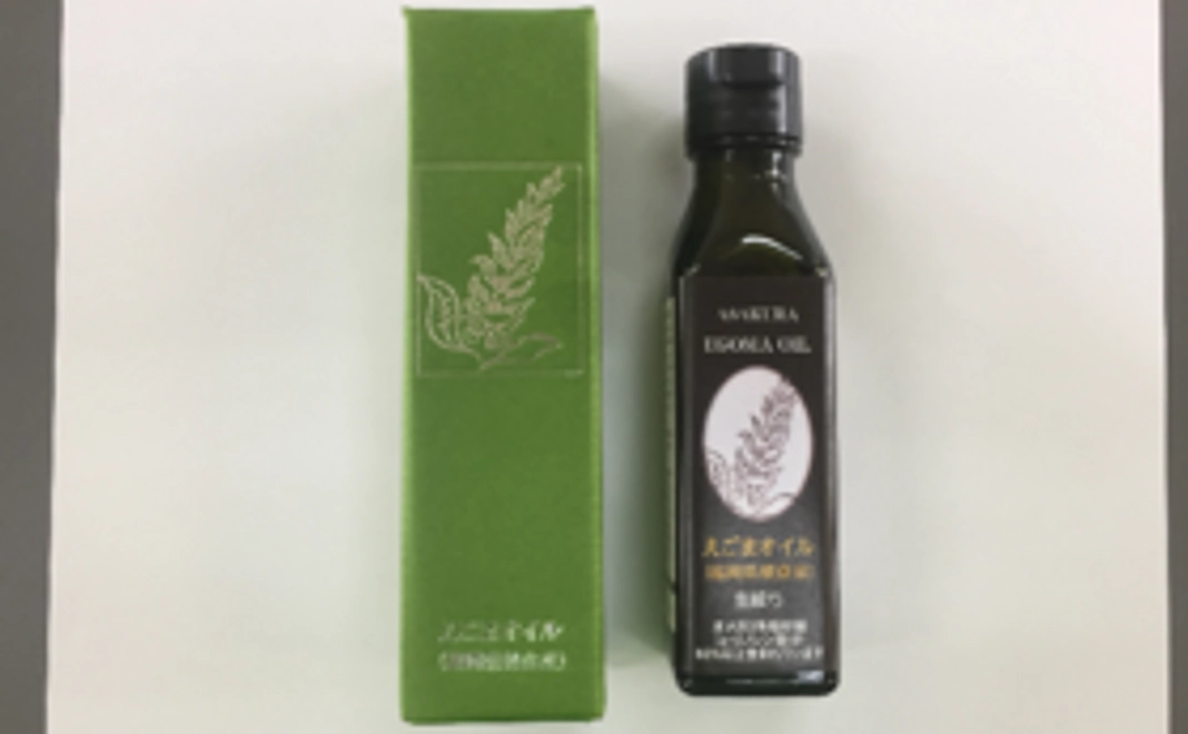 AGSAえごま油をお送りします