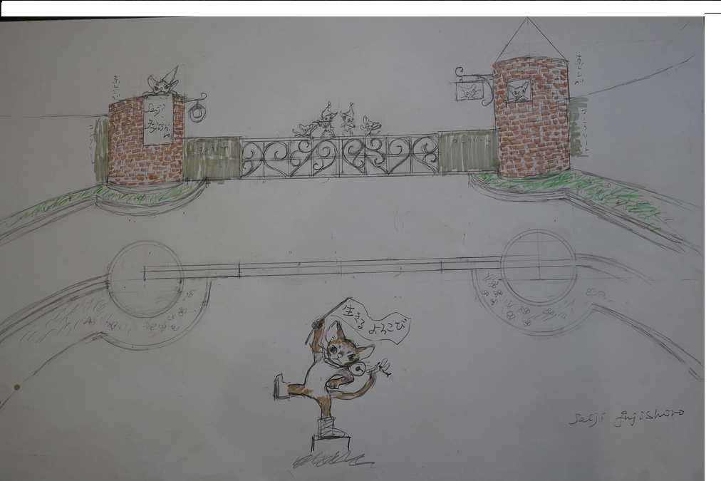 門のデザインが完成しました!