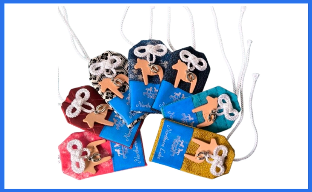 【クラウドファンディング限定】午年・心願成就お守り（ランダムで1つお届け）