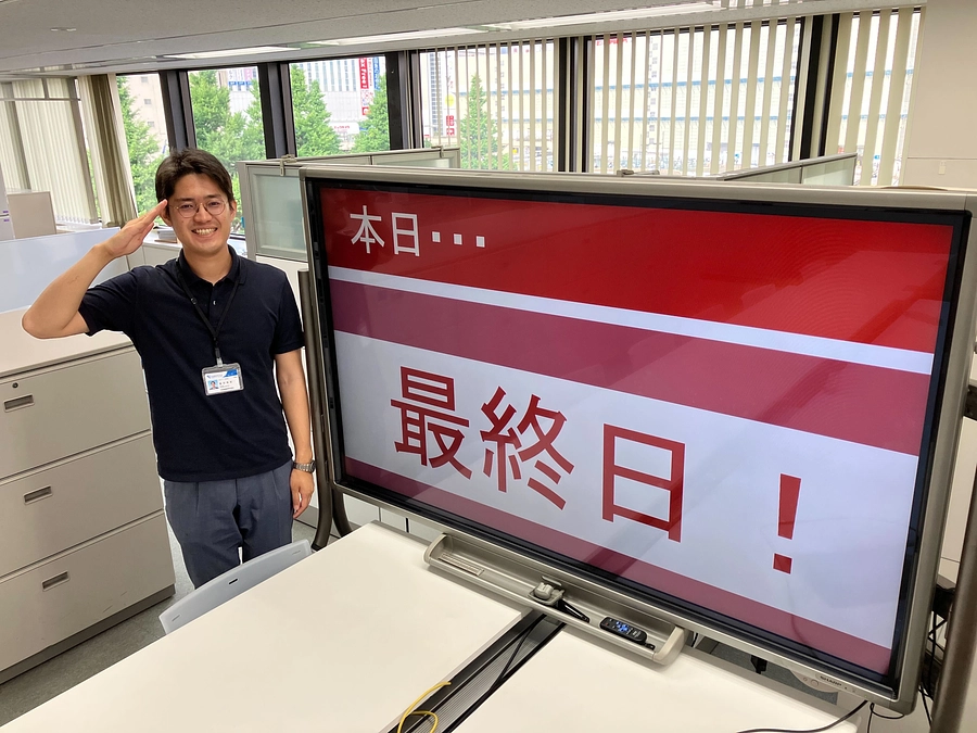 【最終日 本日23時まで】250万円到達しました！