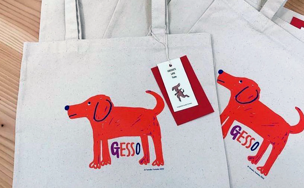 GESSOトートバッグコース