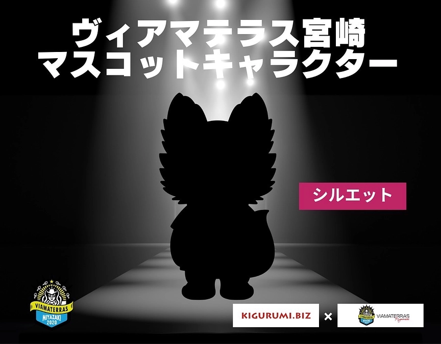 遂に明日お披露目‼️ステッカーが貰える❗️❓