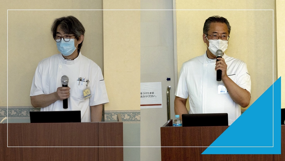 第１回 市民公開講座　Part２【講演】