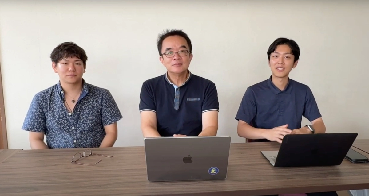 第3回セミナーアーカイブのご案内