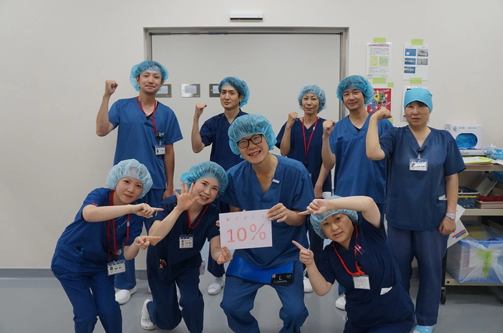 10％達成！オペ室の仲間からも応援の声！！