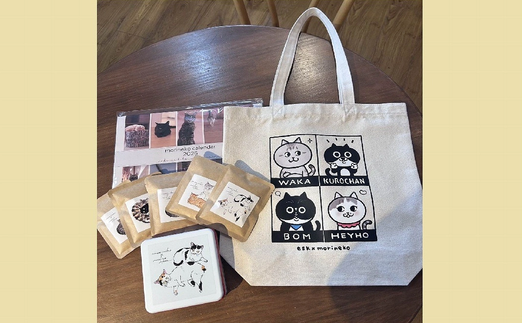 NPO法人もりねこスペシャルセット