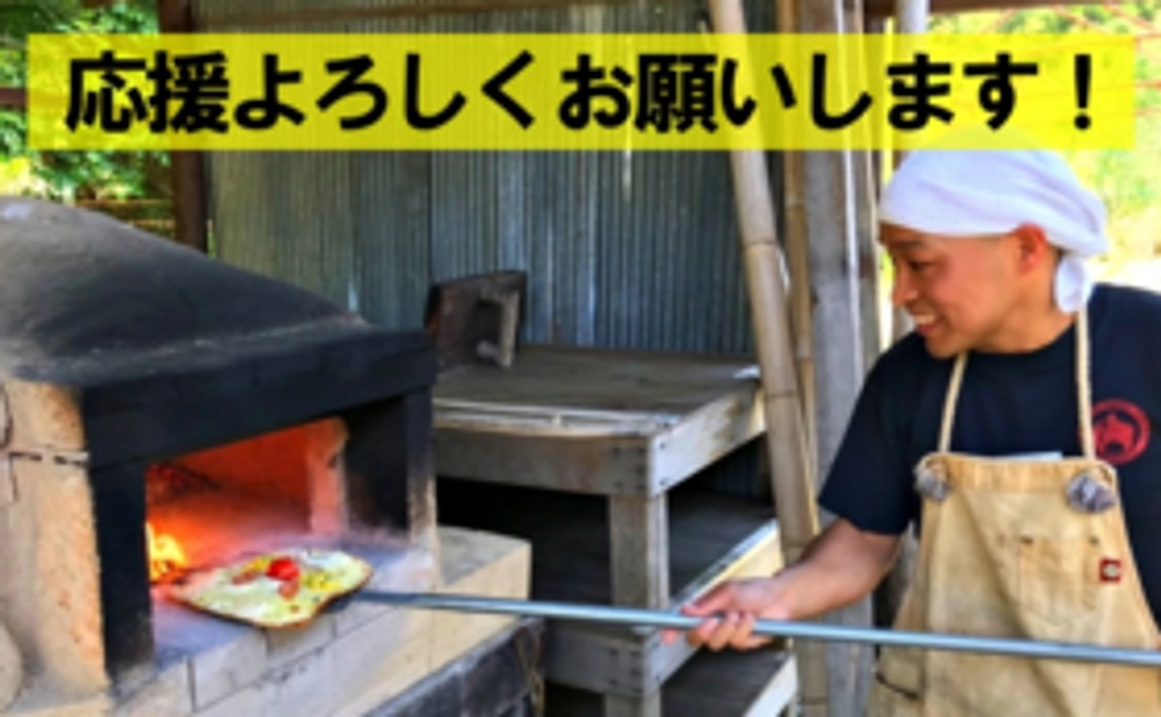 【全力応援!】1,000円~