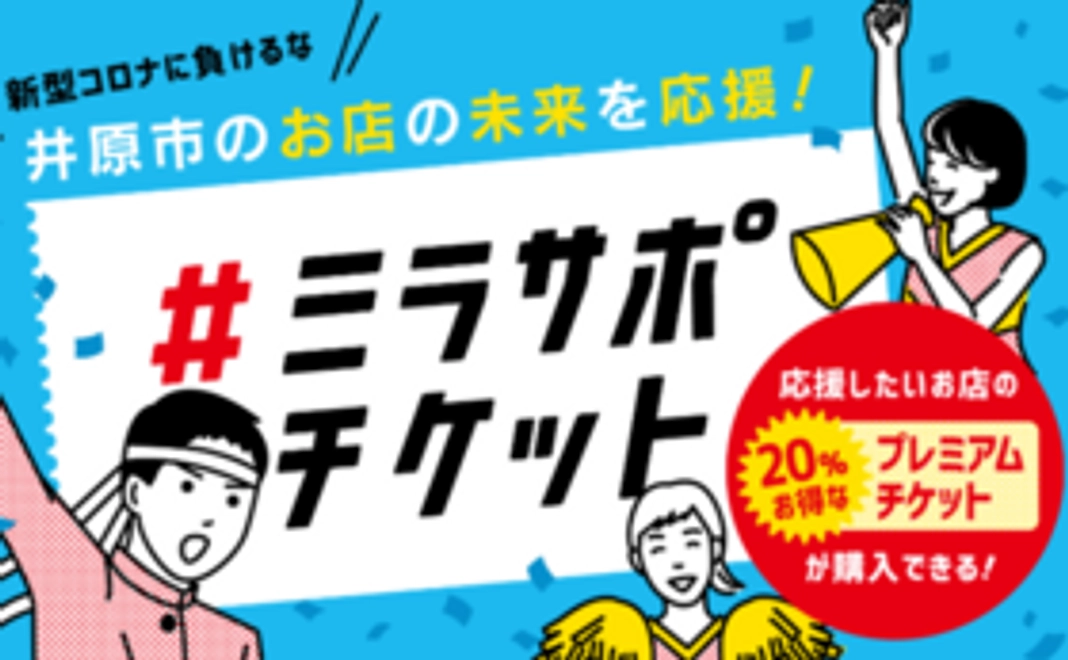 【店舗指定コース】3,000円