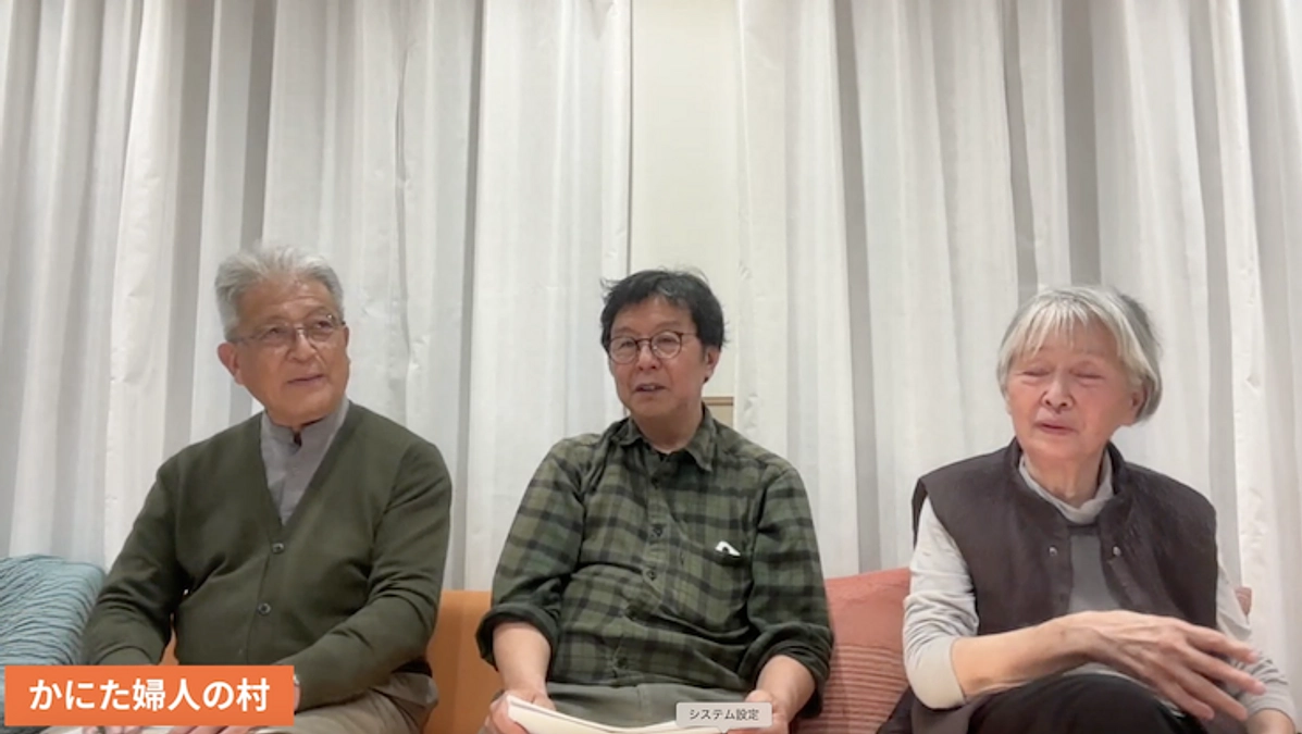 4月1日で60周年！その歴史をふり返る、記念対談を行いました！