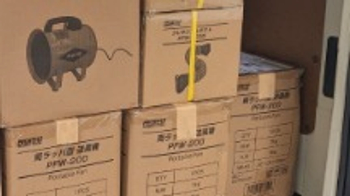 ポータブルトイレに続き 送風機6台とフロア扇9台を輪島へ