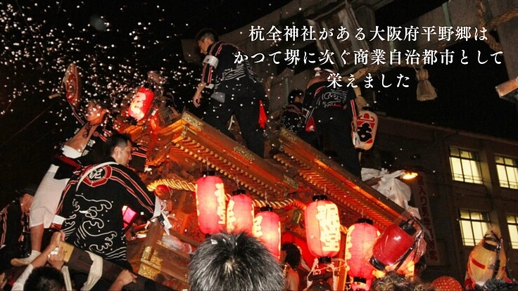 鶴丸の兄弟刀発見か|刀匠「国永」の魅力に迫る研磨プロジェクト 6枚目