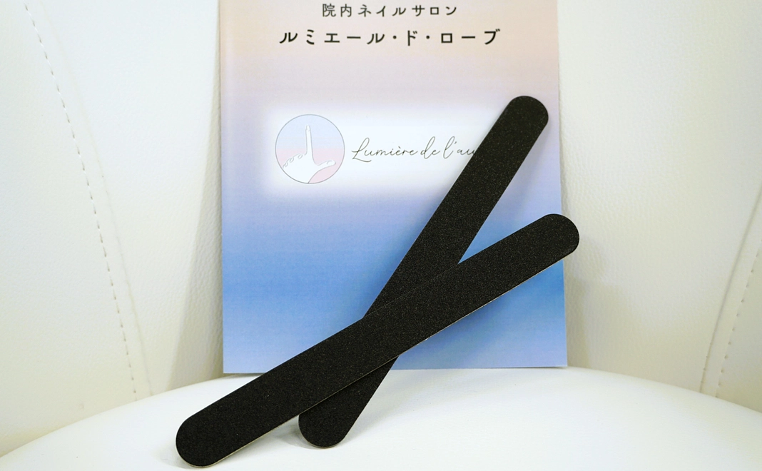 ネイルケアセットA