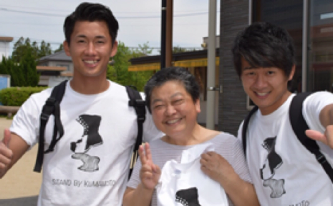 あの場所から、超ワクワクプラン！