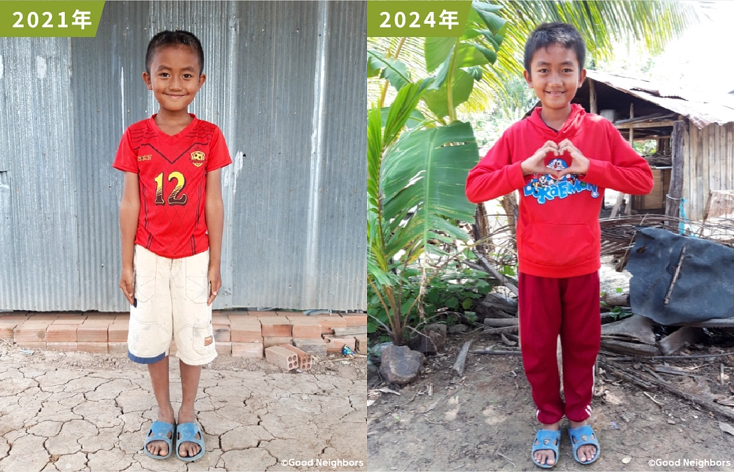 みんなの成長ノート（2024年10月）