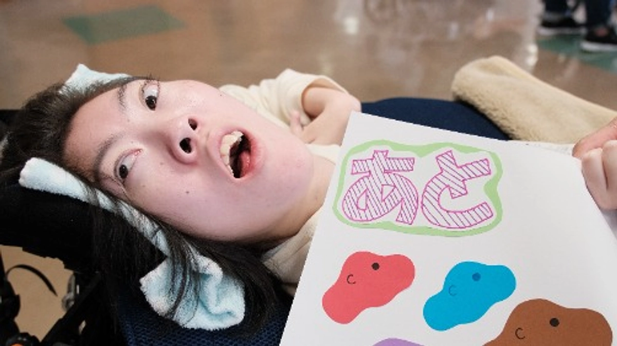 あと4日！！もうすぐ皆様とファーストゴール達成を喜ぶことができそうです！！