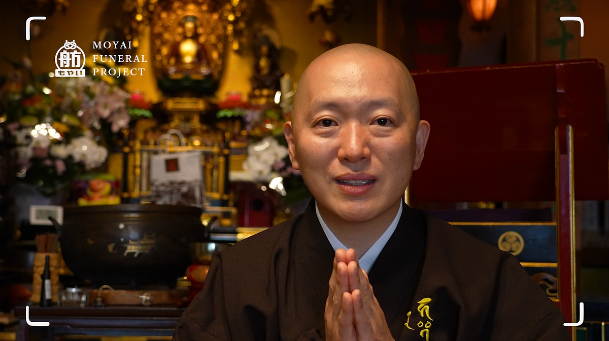 クラファン応援メッセージをいただきました　【光照院　吉水岳彦さん】