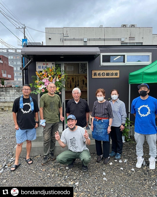 リターン、熊本人蓑毛鍛冶屋さんと大圡さん
