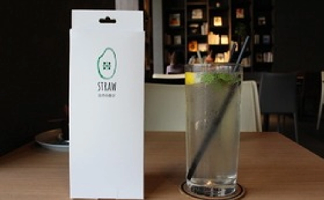 ■1箱20本入り 6箱セット 米白色ストロー