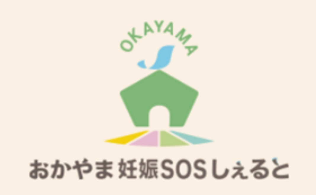 B:10,000円コース