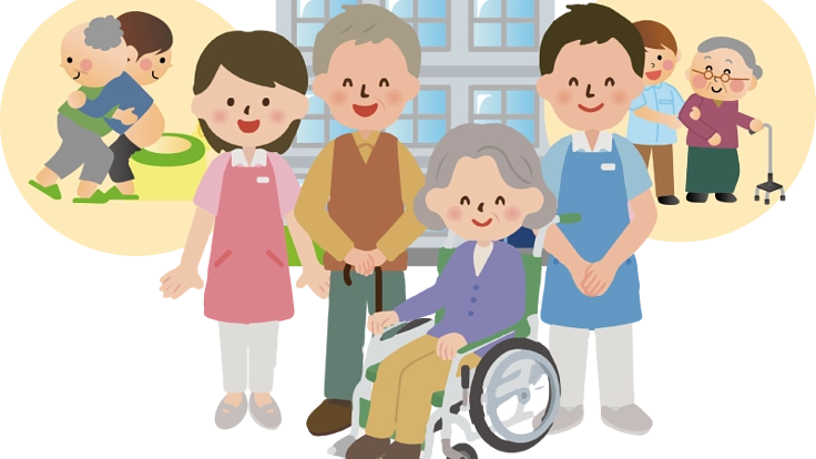 近江八幡市　東近江市の高齢者や障碍者に対する在宅生活支援サービス